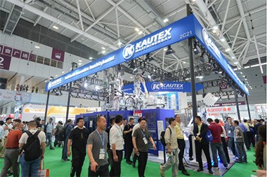 Kautex Foshan ለጎማ እና ፕላስቲክ ኢንዱስትሪ አዲስ ንድፍ በመሳል በቻይናፕላስ 2025 ላይ ያበራል።